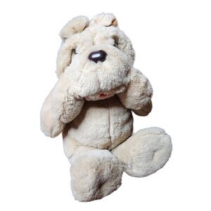 Commonwealth Plush Wrinkle Dog Beige Stuffed Animal Shar Pei Bulldog Vintage 84